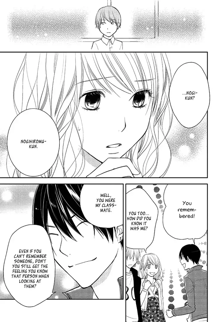 Kimi no Sei - Kizuato Chapter 2 6